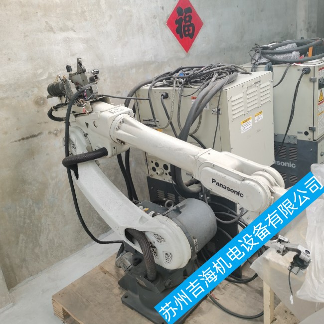 ���C���ˈ󾯴��a�S�޴�ȫ-�C���˾S�ޱ��B���M��ԃ