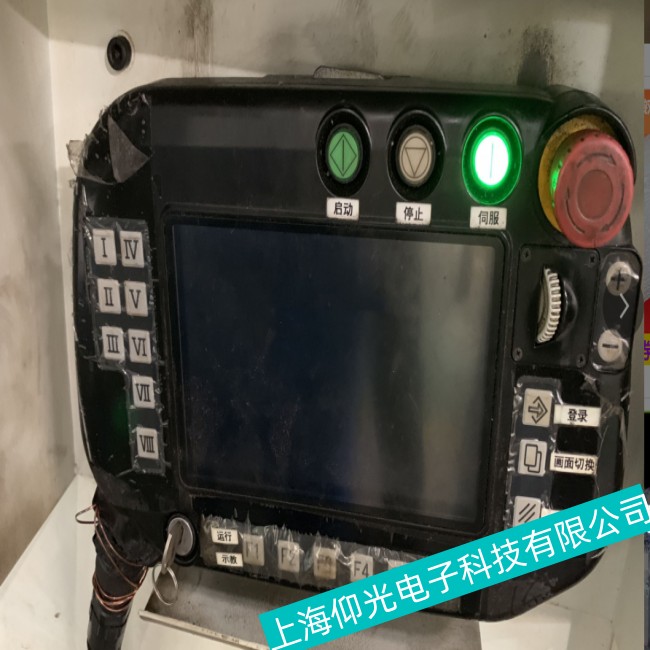 ���Cе��ʾ�����{�����ϾS��ָ�������M��ԃ��