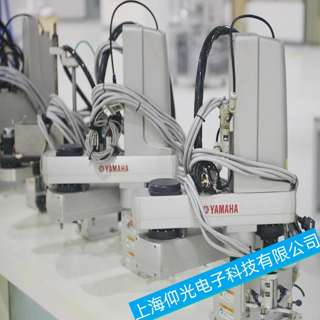 ����YAMAHA���R��YA-RJ�C���˙Cе�����������ϾS�޷���(w��)�c