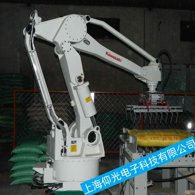 �ؑc����C(j��)����RS005N�C(j��)е�ֽ��|�������ϾS���Ԓ��ַ