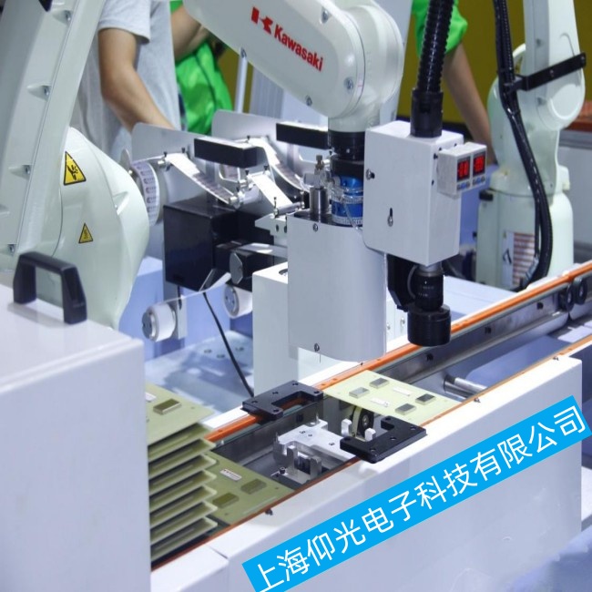 ���ڴ���C����RS005N�Cе�ֹ����r���F(xi��n)��������ϾS�ޱ��B(y��ng)�{(di��o)ԇ