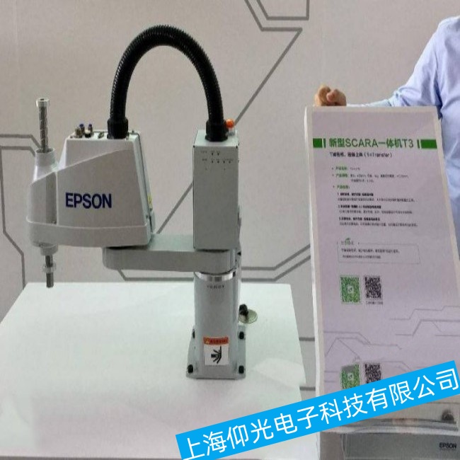 ���ݐ�����G3-301S�C���˙Cе�����\�Еr�a(ch��n)�����������ϾS�ރr��